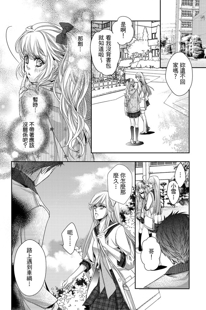 第132页