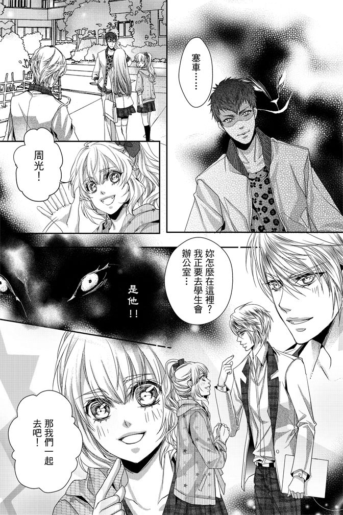 第133页