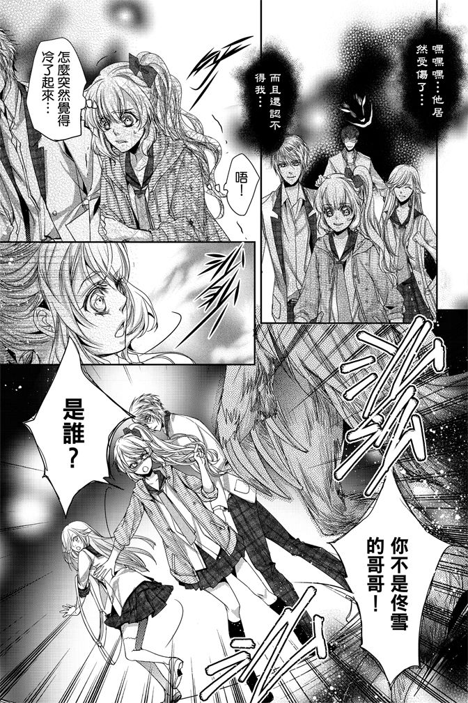 第134页