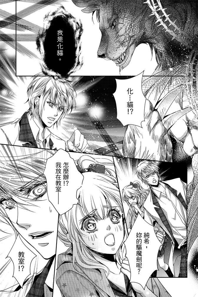 第135页