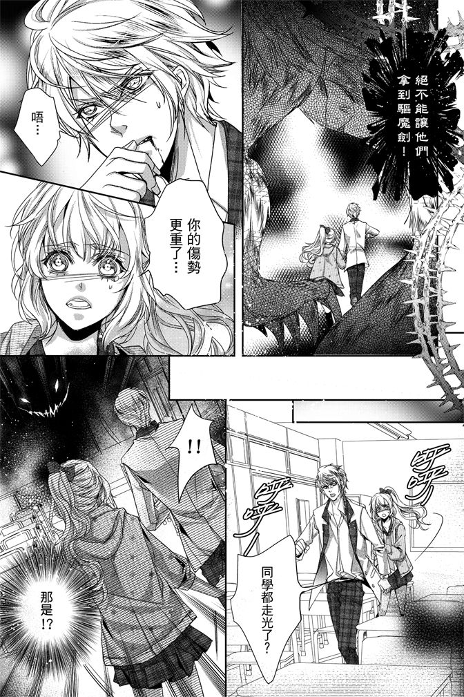 第137页