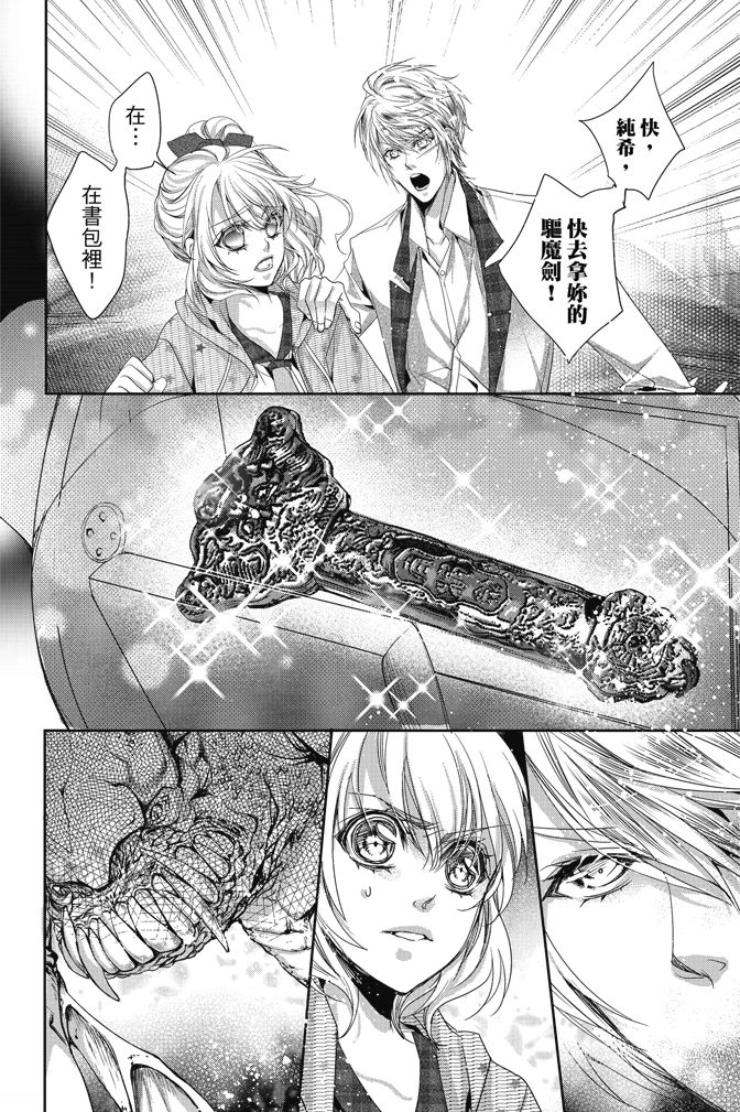 第142页