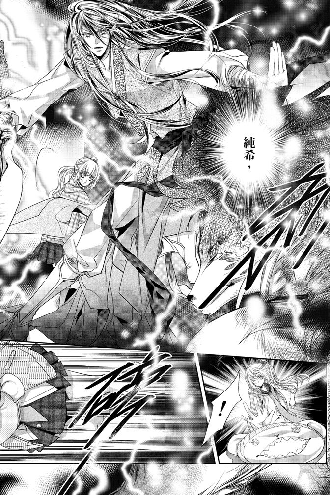 第146页