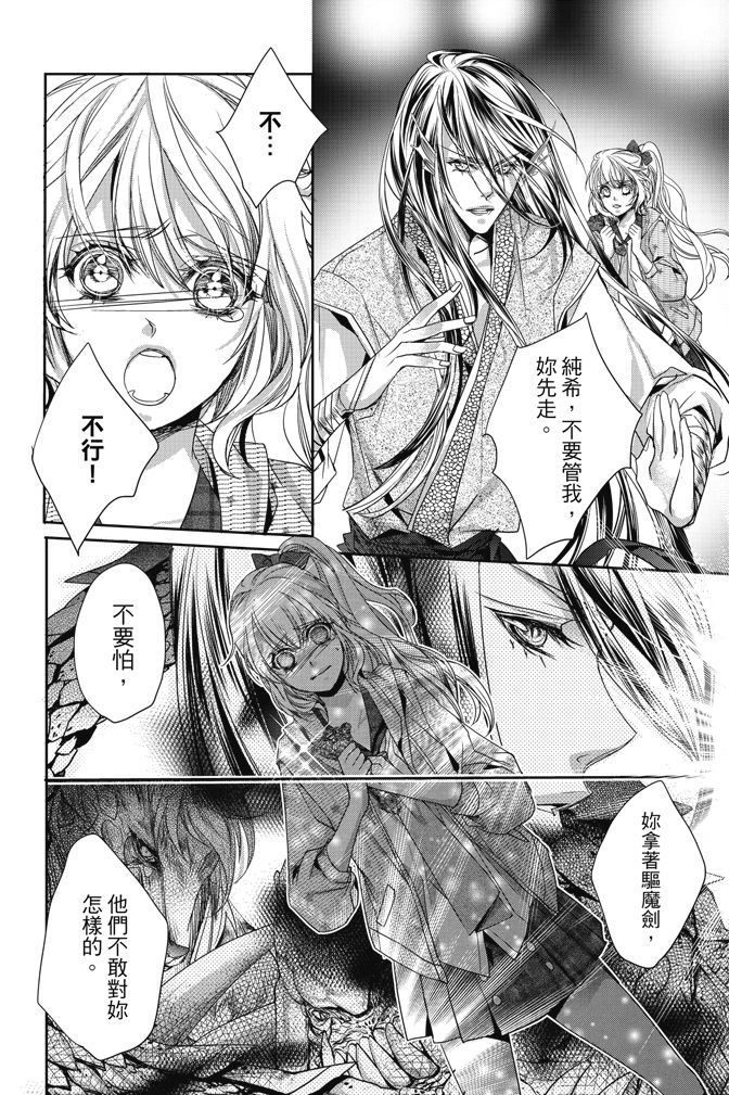 第150页