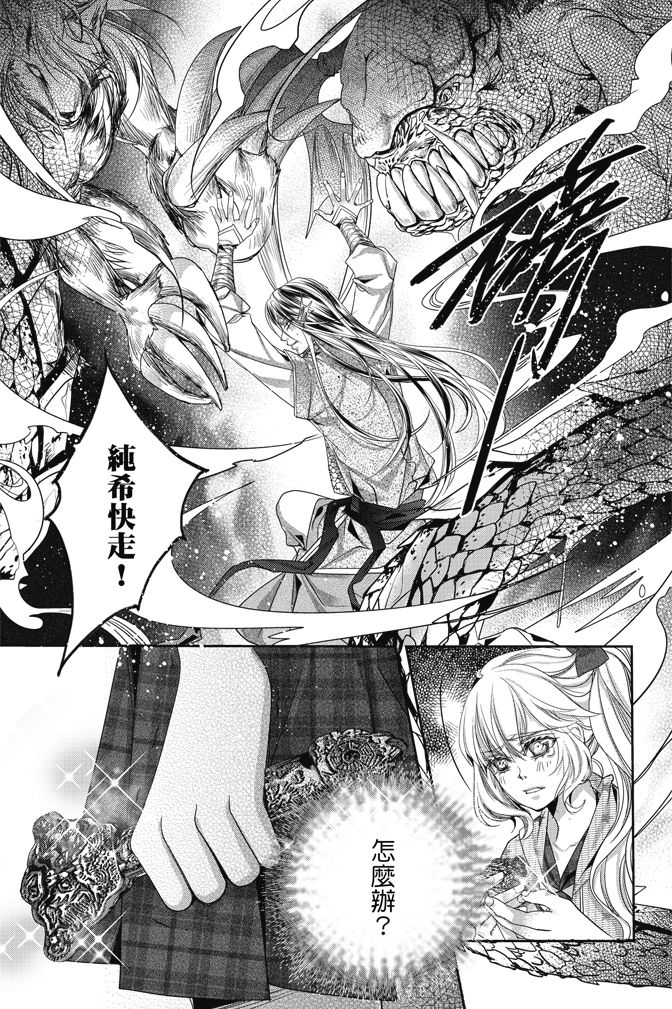 第151页