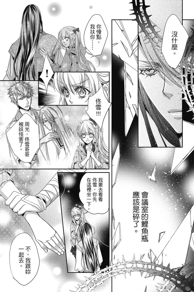 第155页