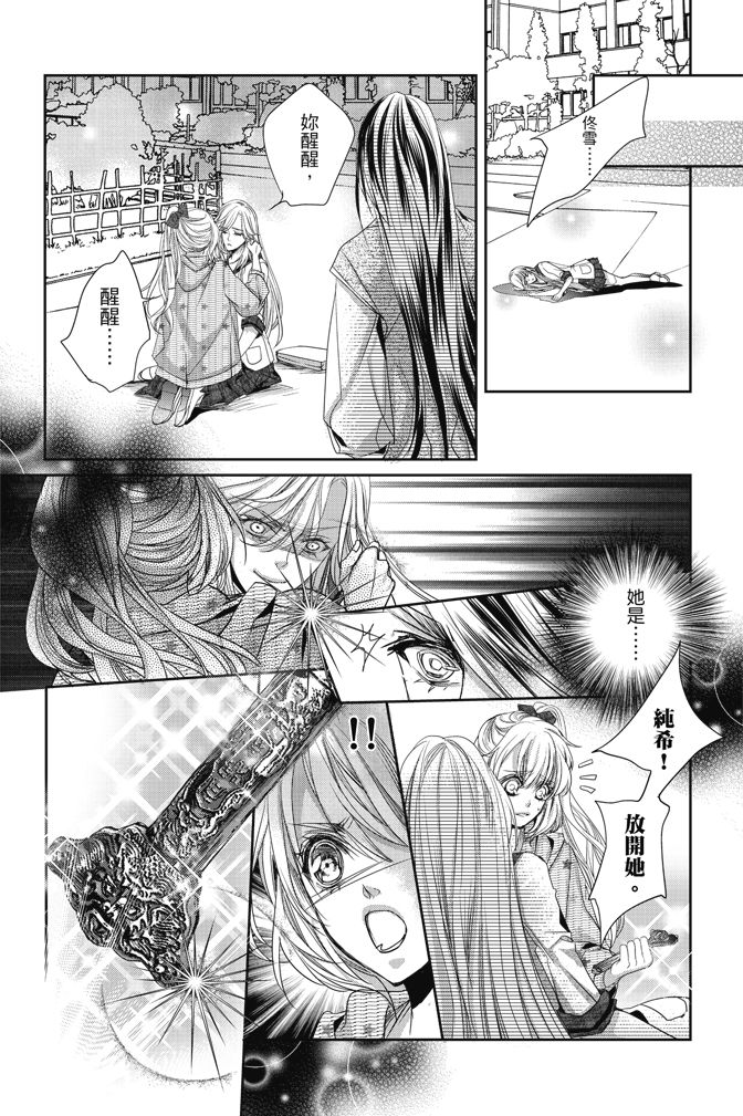 第156页