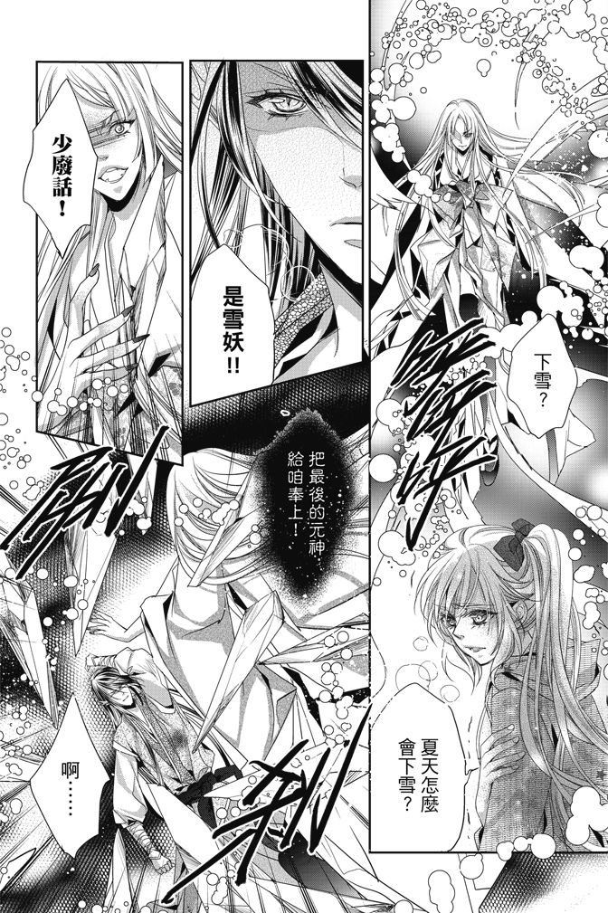 第158页