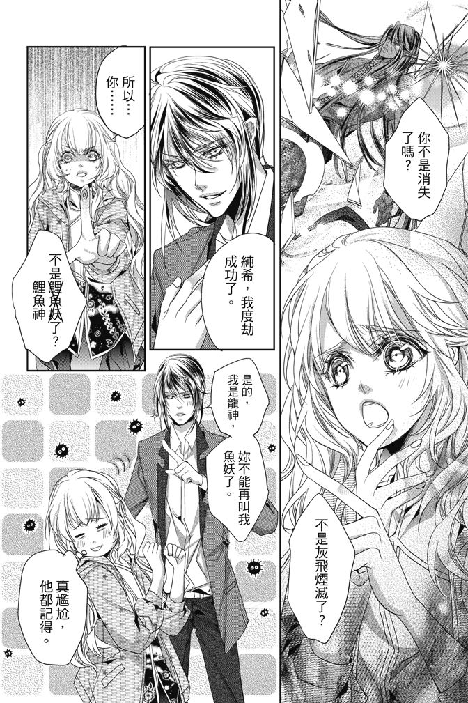 第170页
