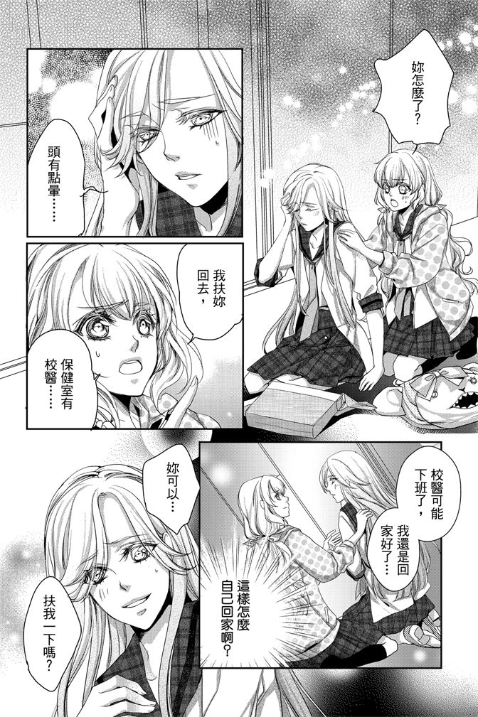 第94页