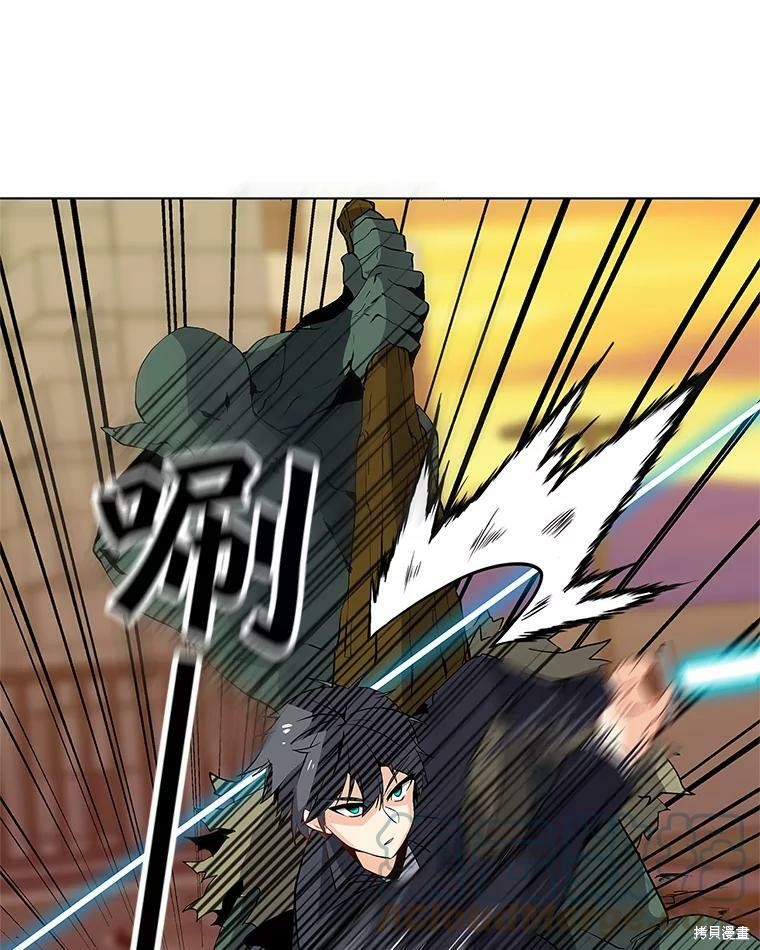 第163页