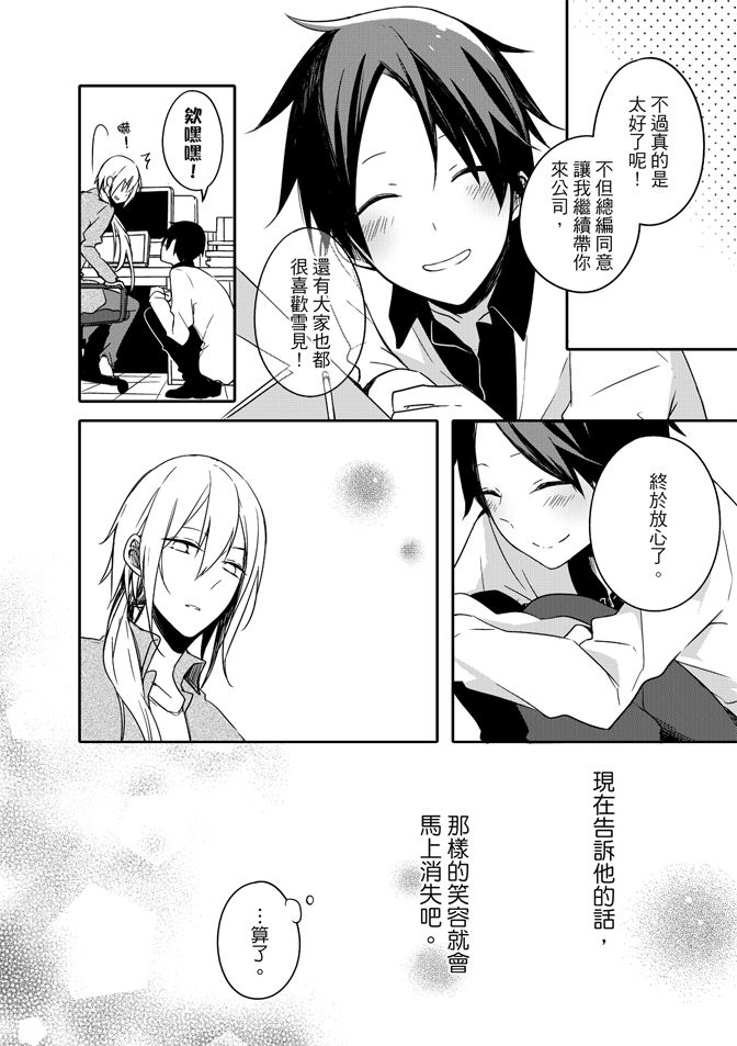 第118页