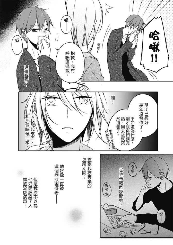 第122页