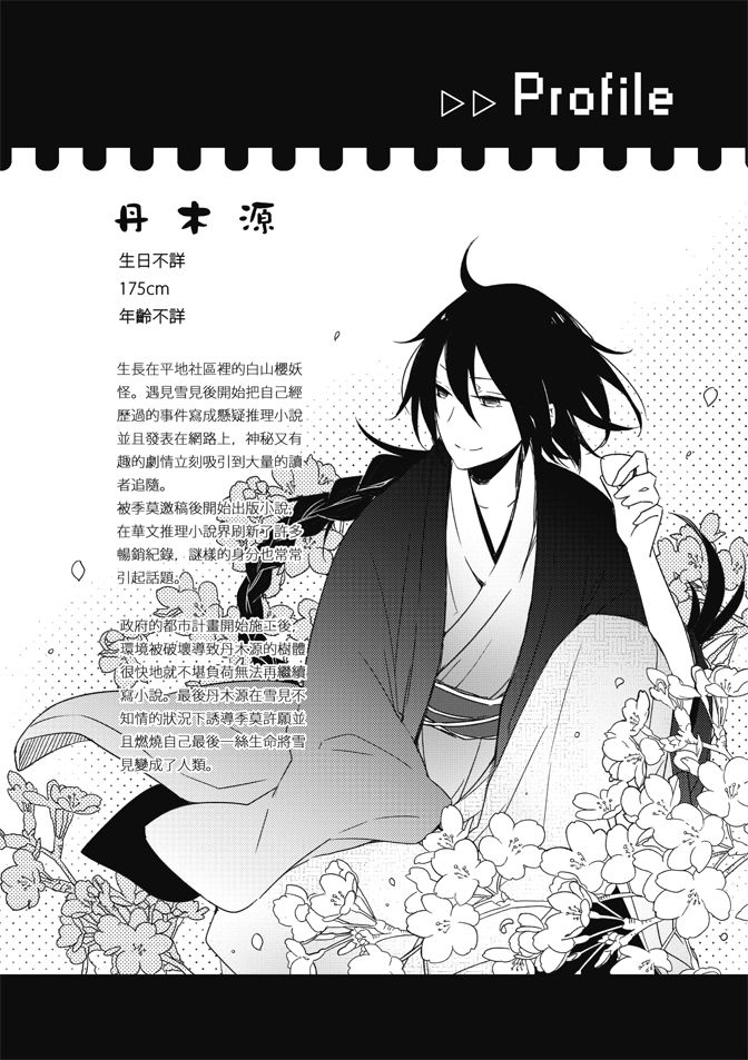第126页