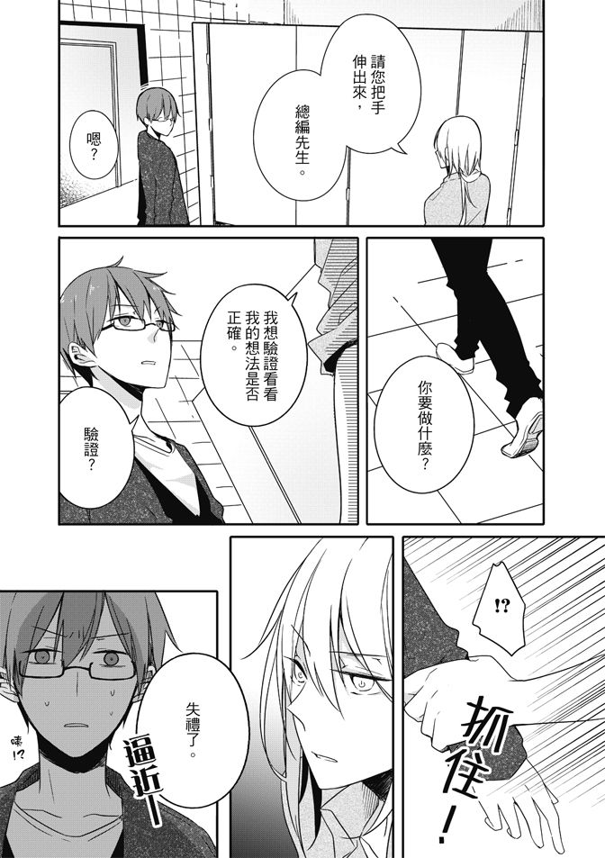第127页