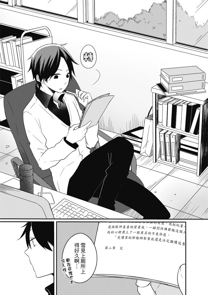 第129页