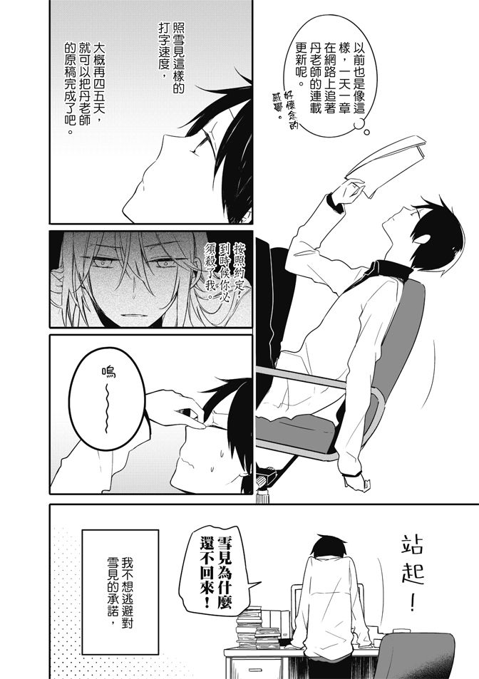 第130页