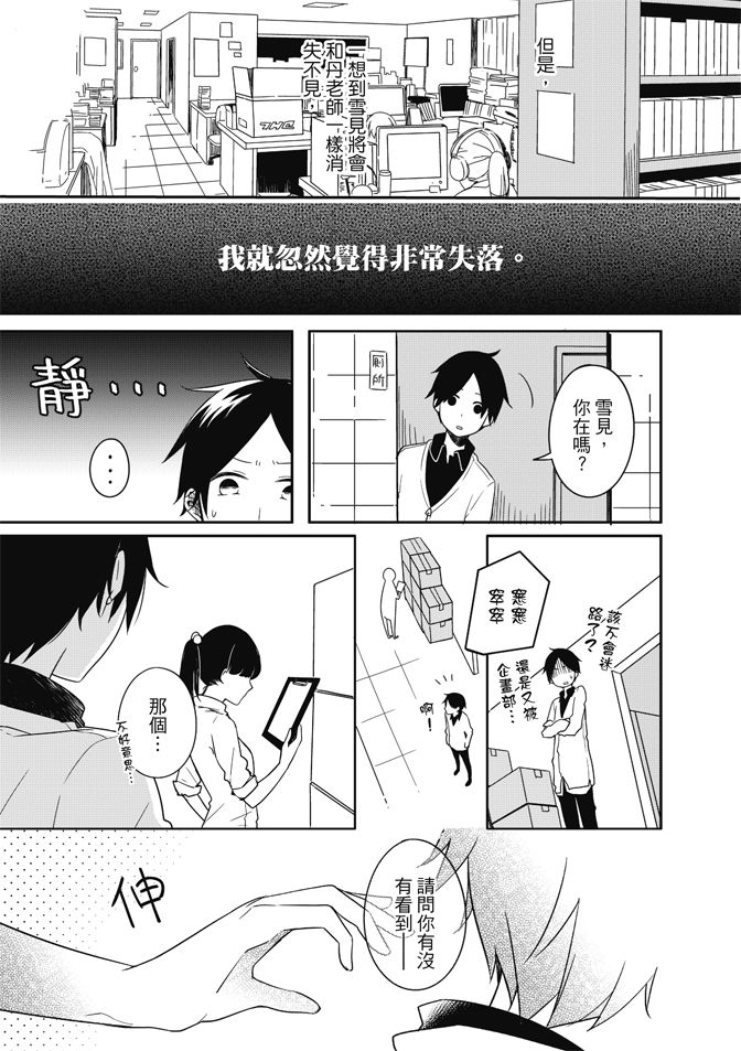 第131页