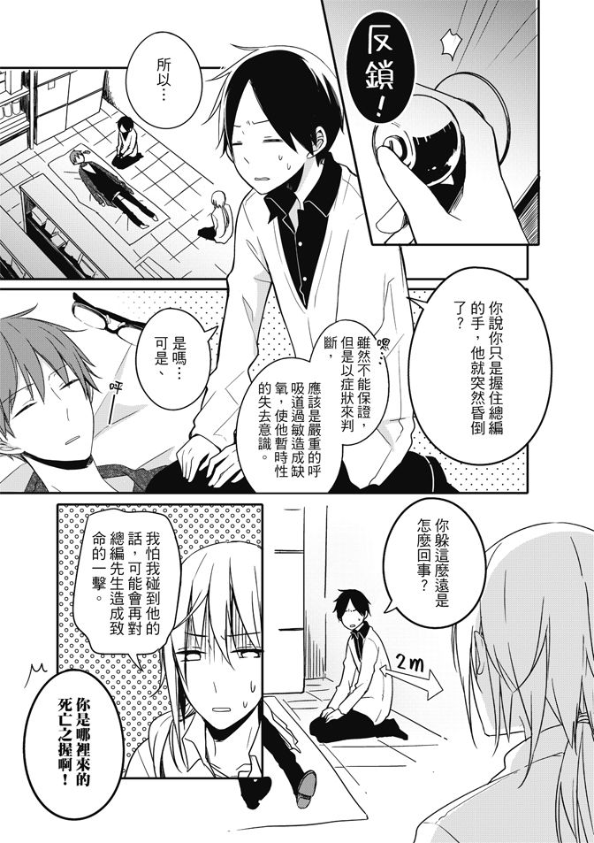 第135页