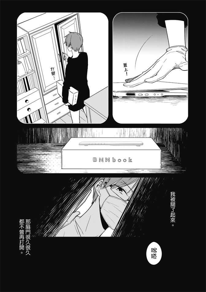 第139页