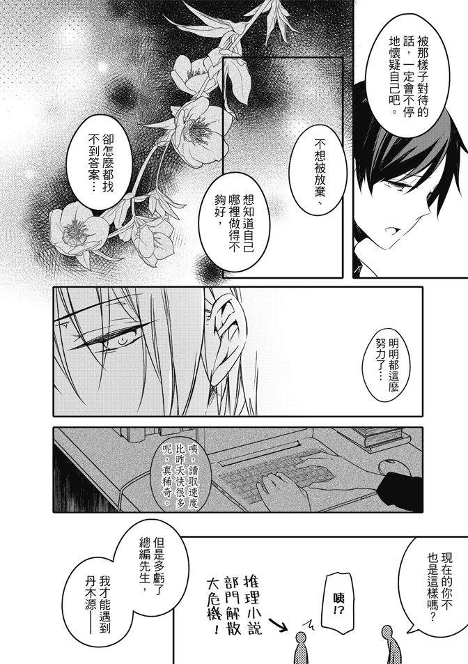 第142页