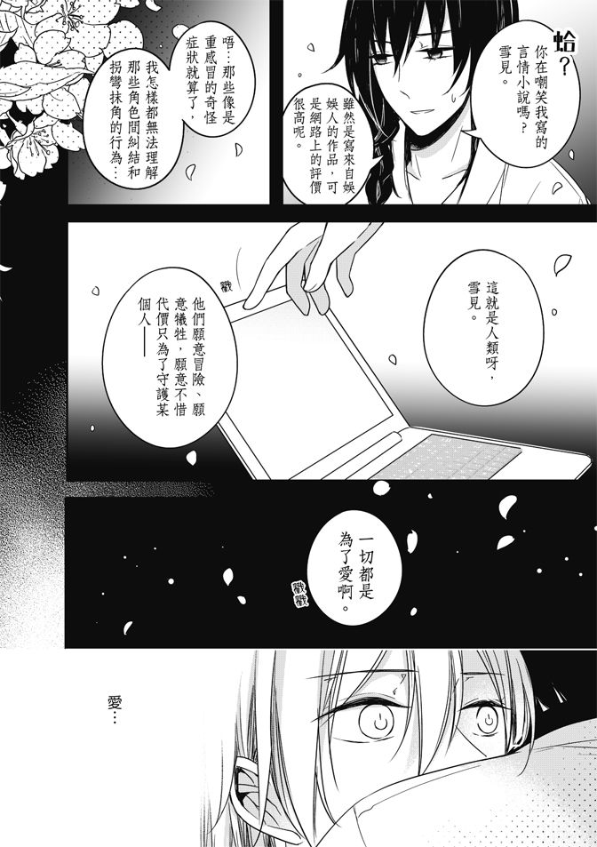 第148页