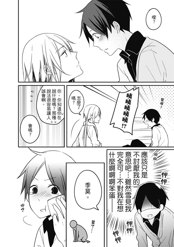 第150页