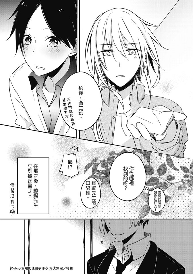 第151页