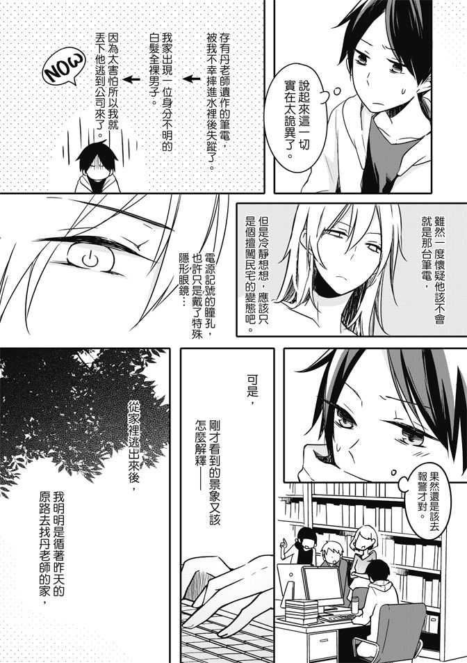 第46页