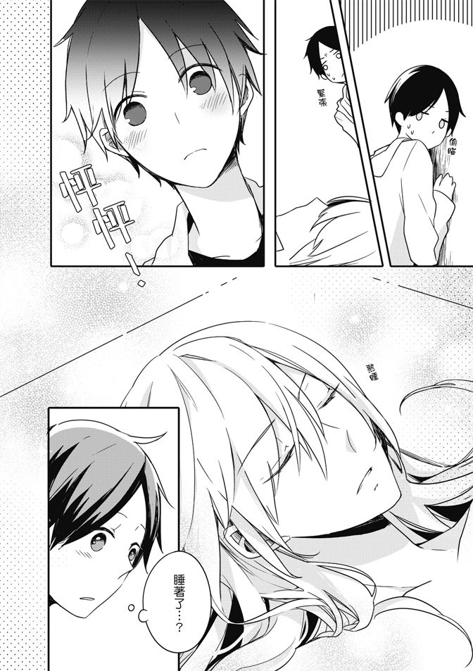 第56页