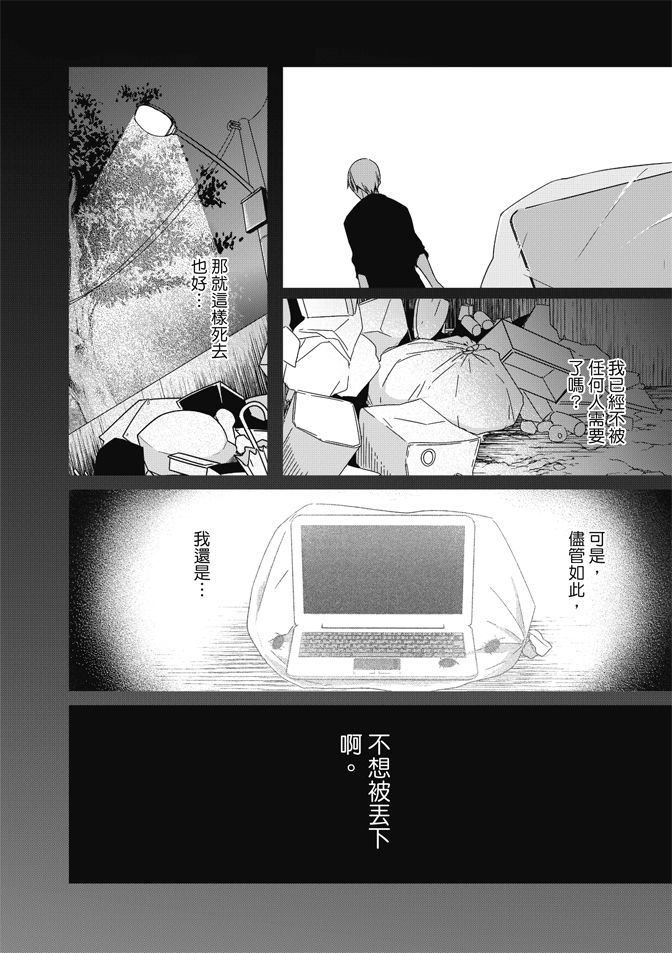 第92页