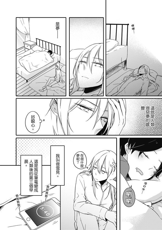 第94页