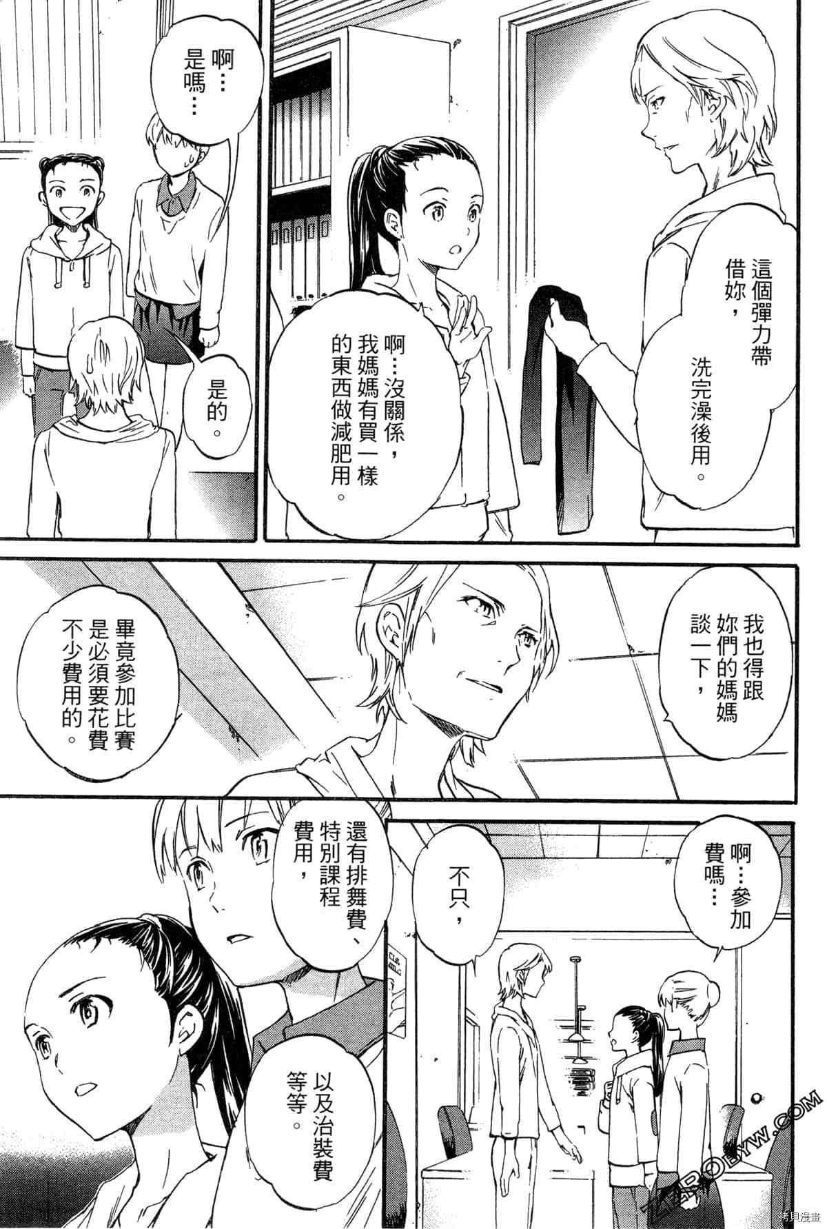 第102页