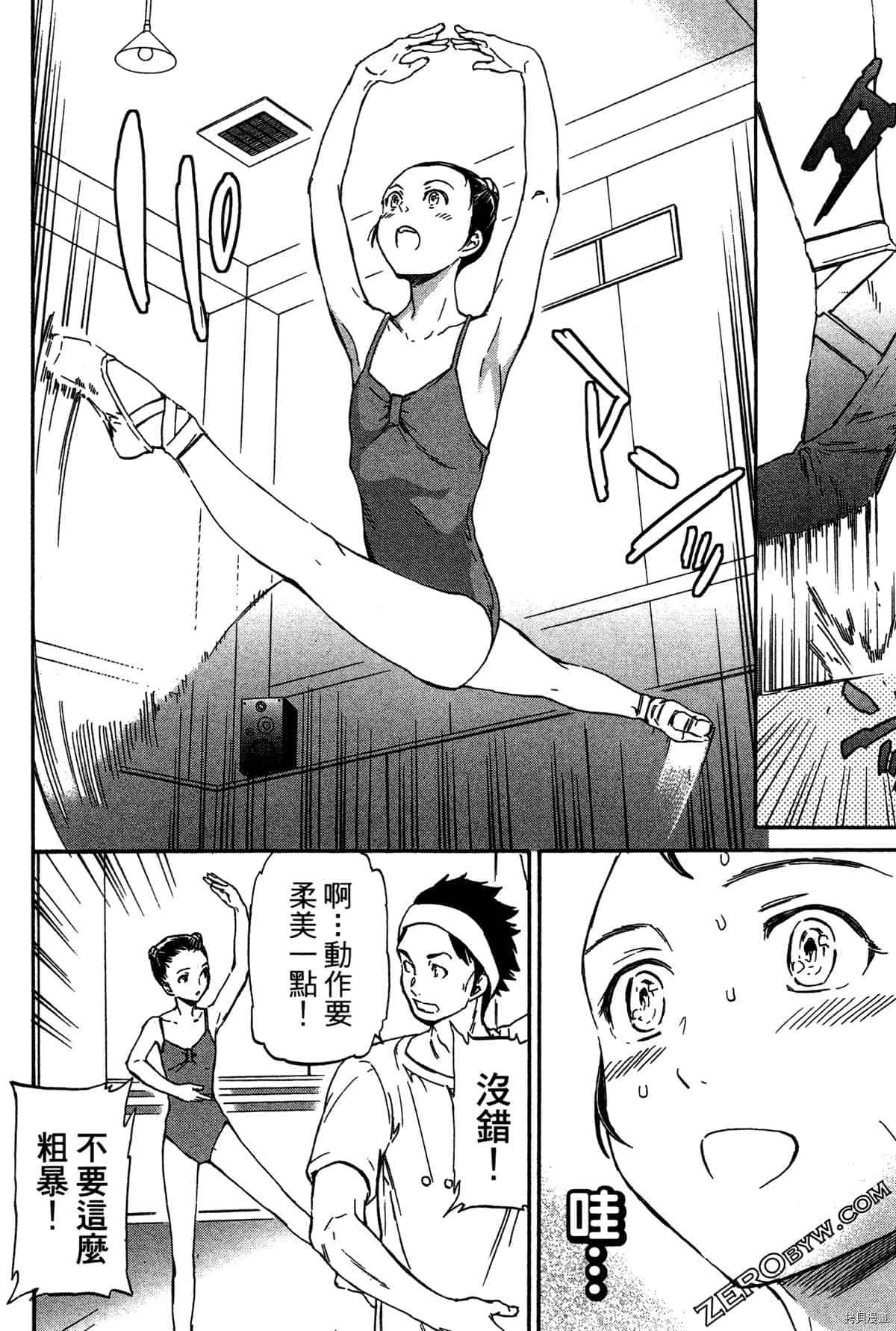第122页