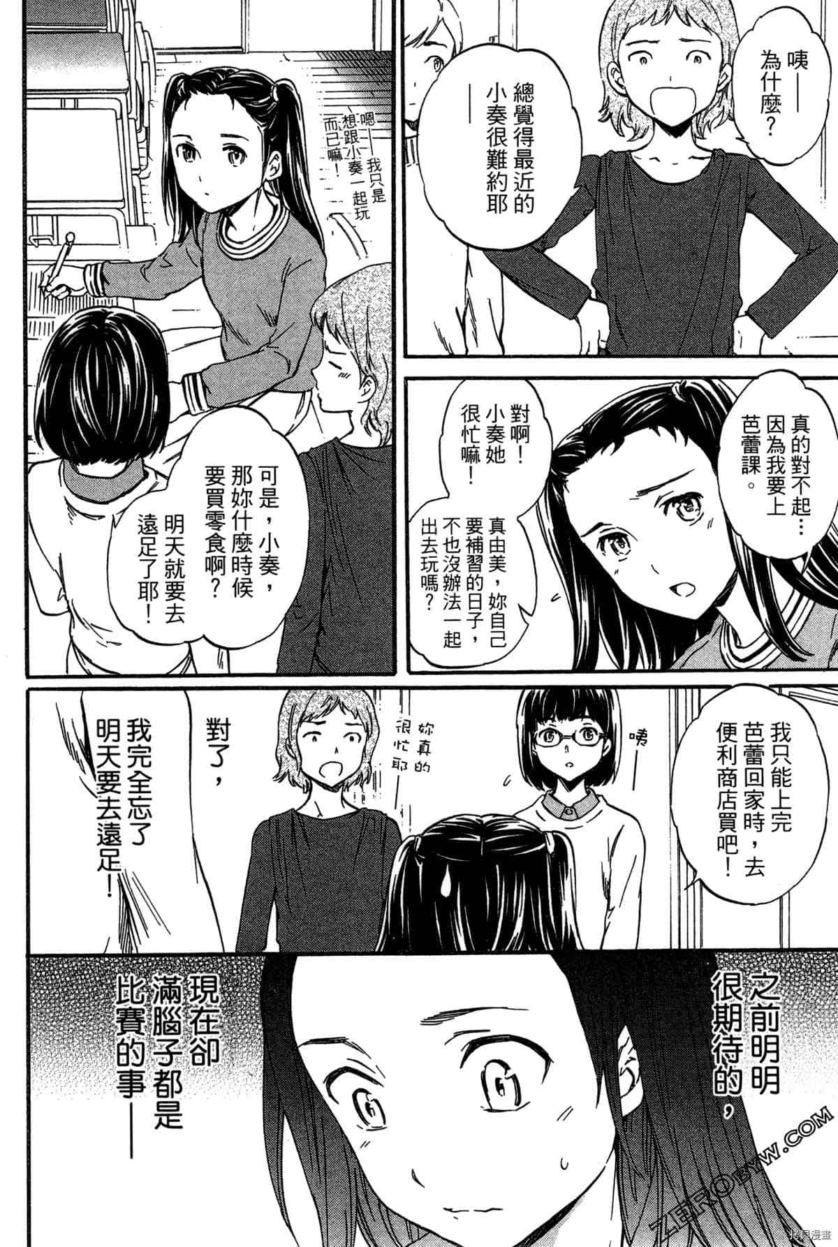 第134页