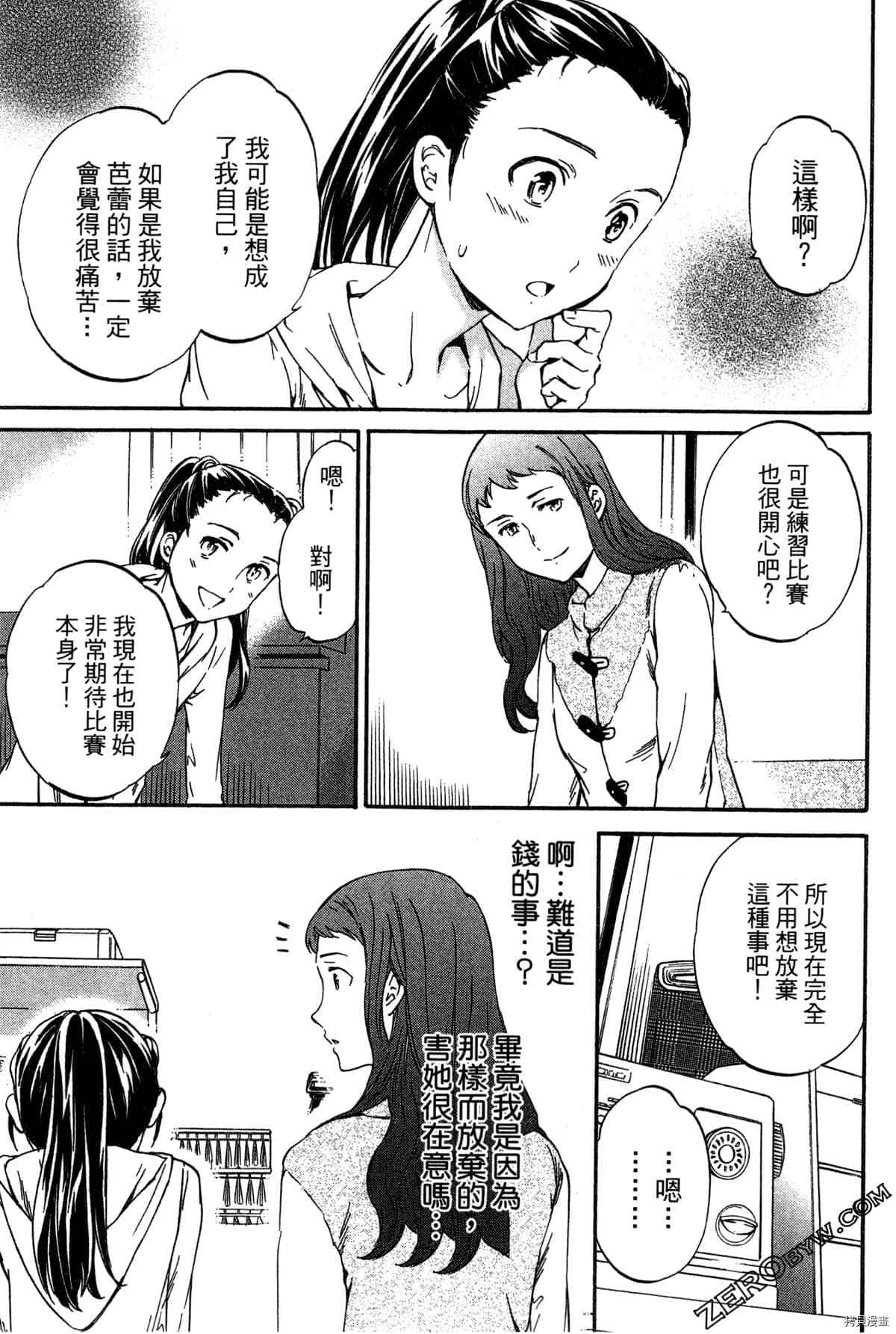 第147页