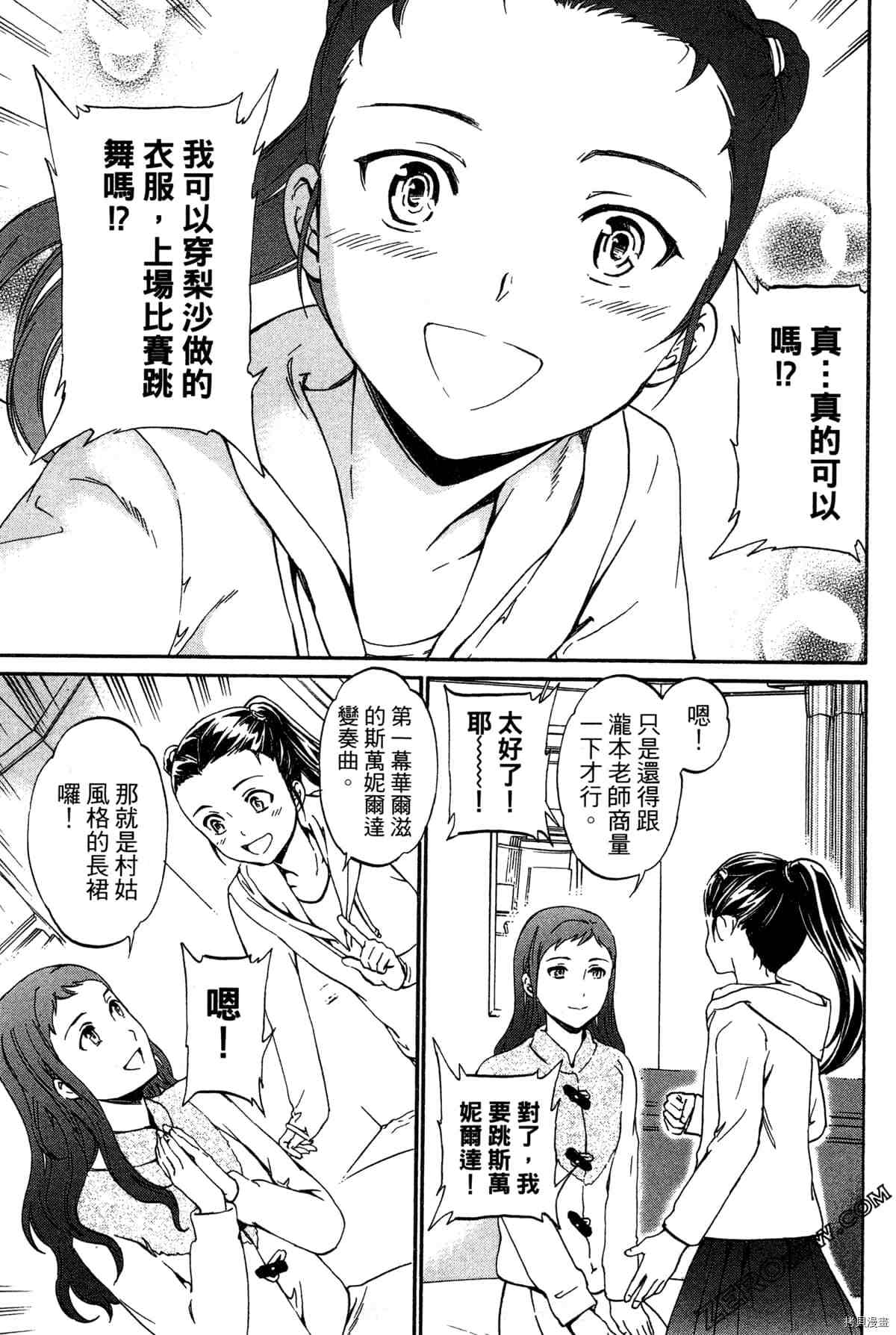 第149页