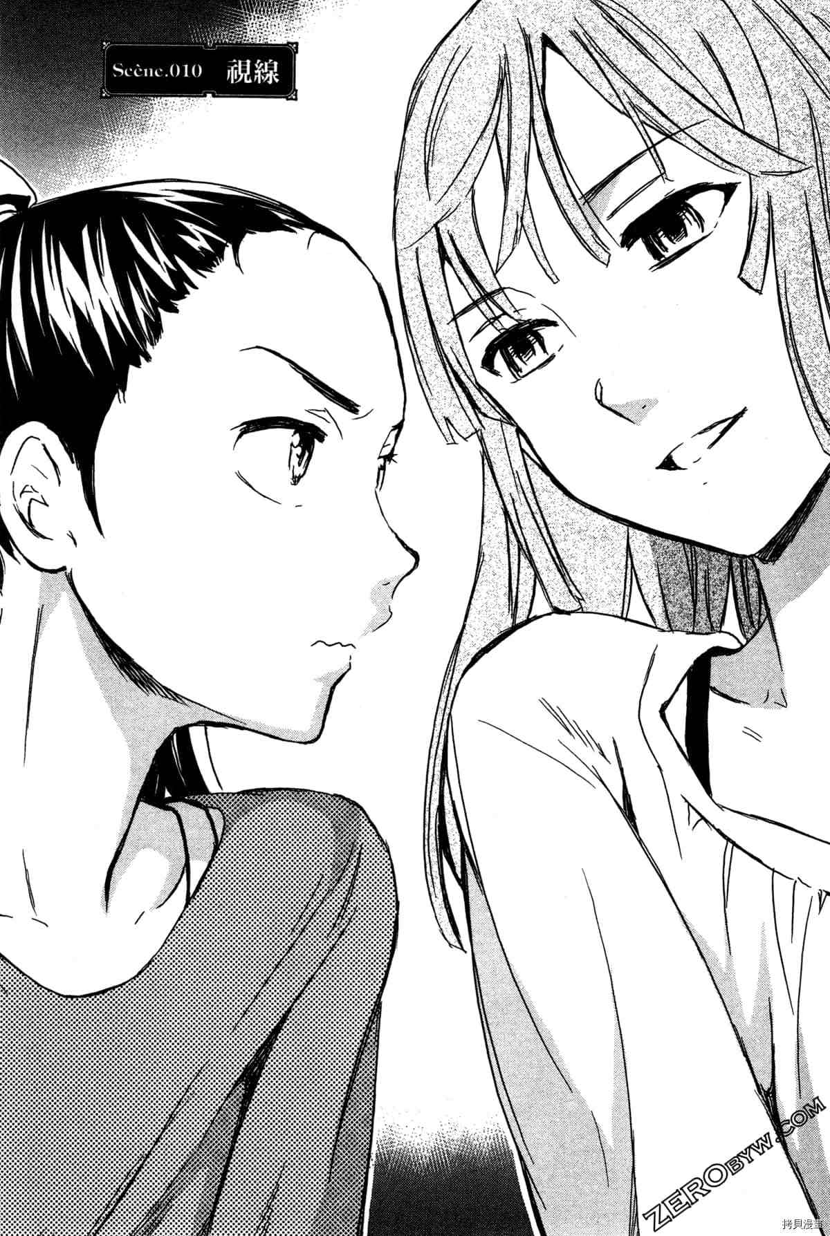 第155页