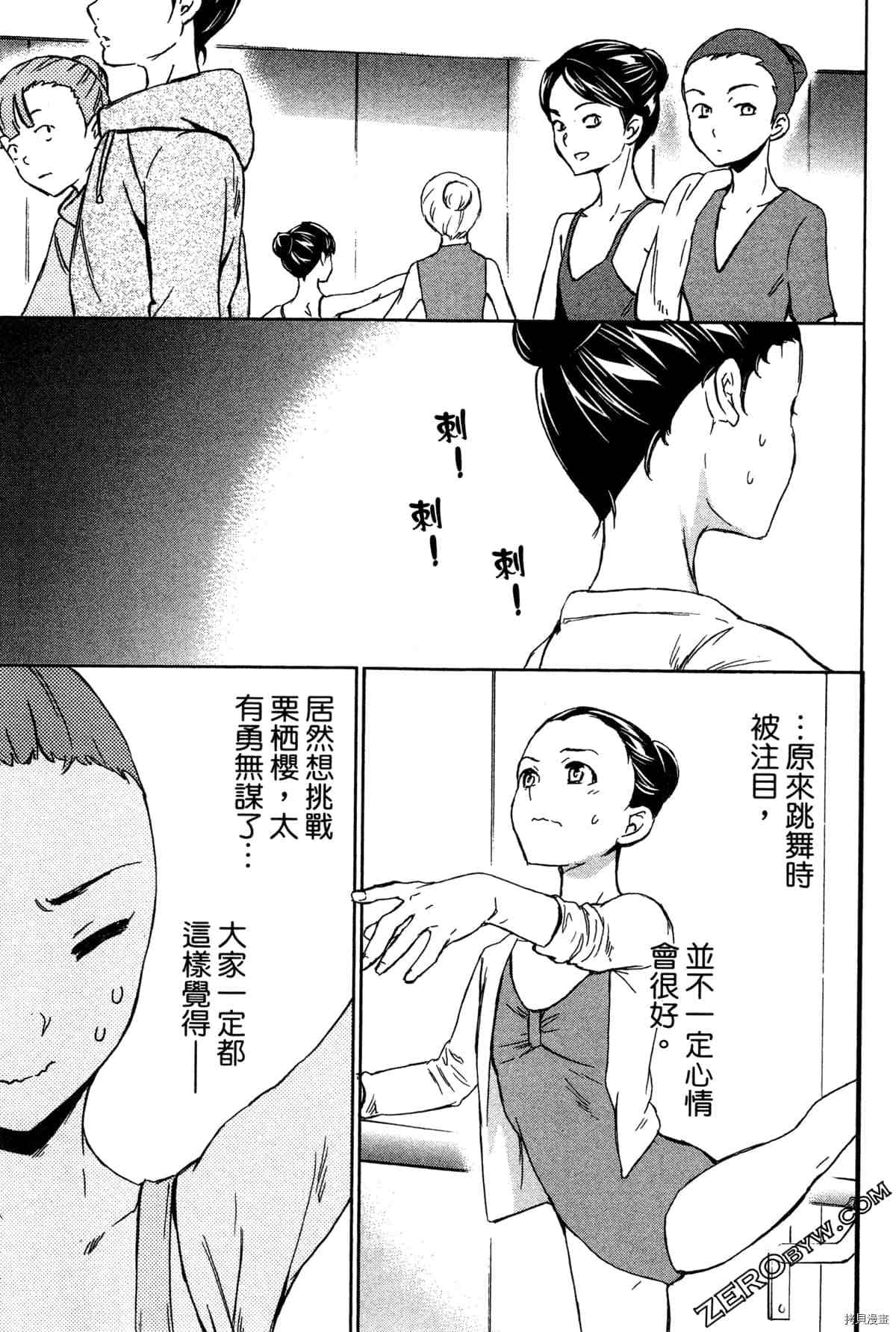 第162页