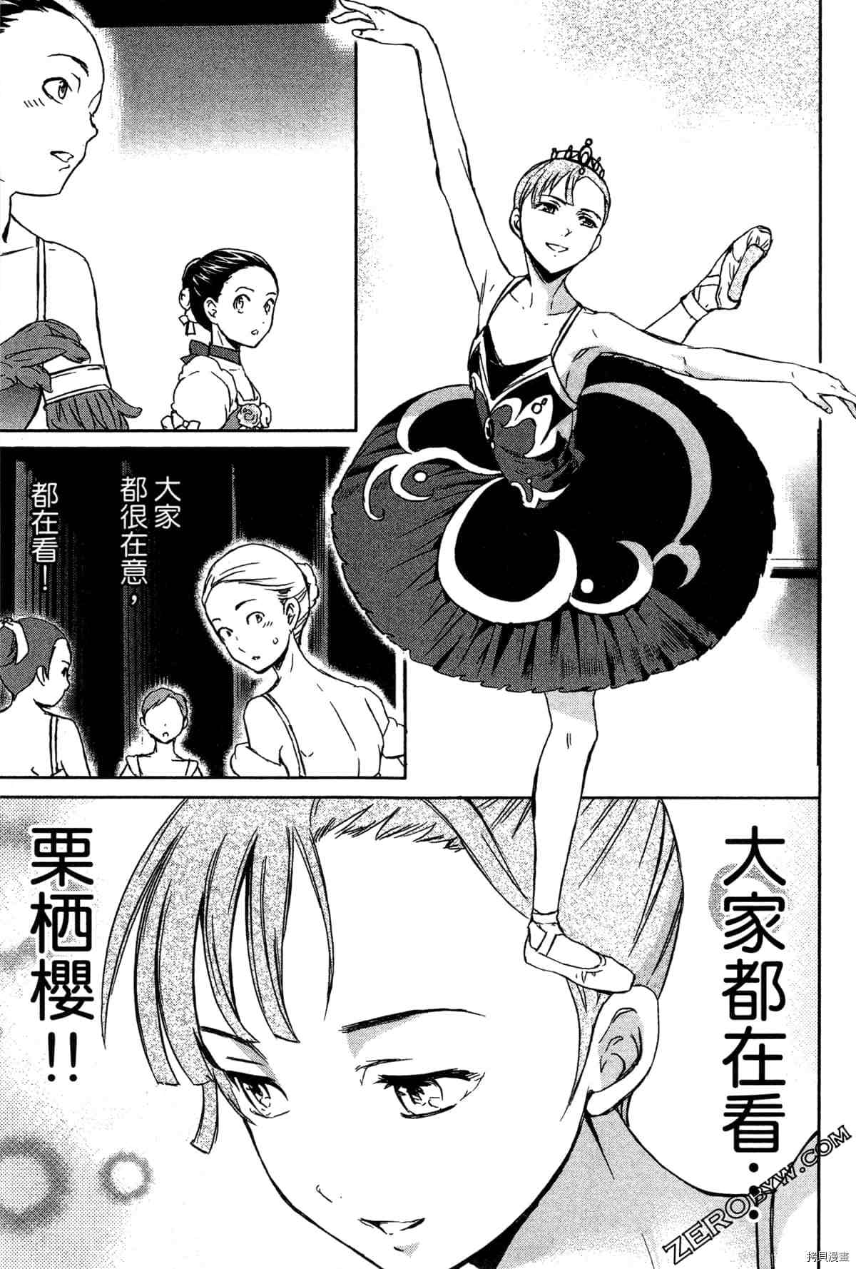 第174页