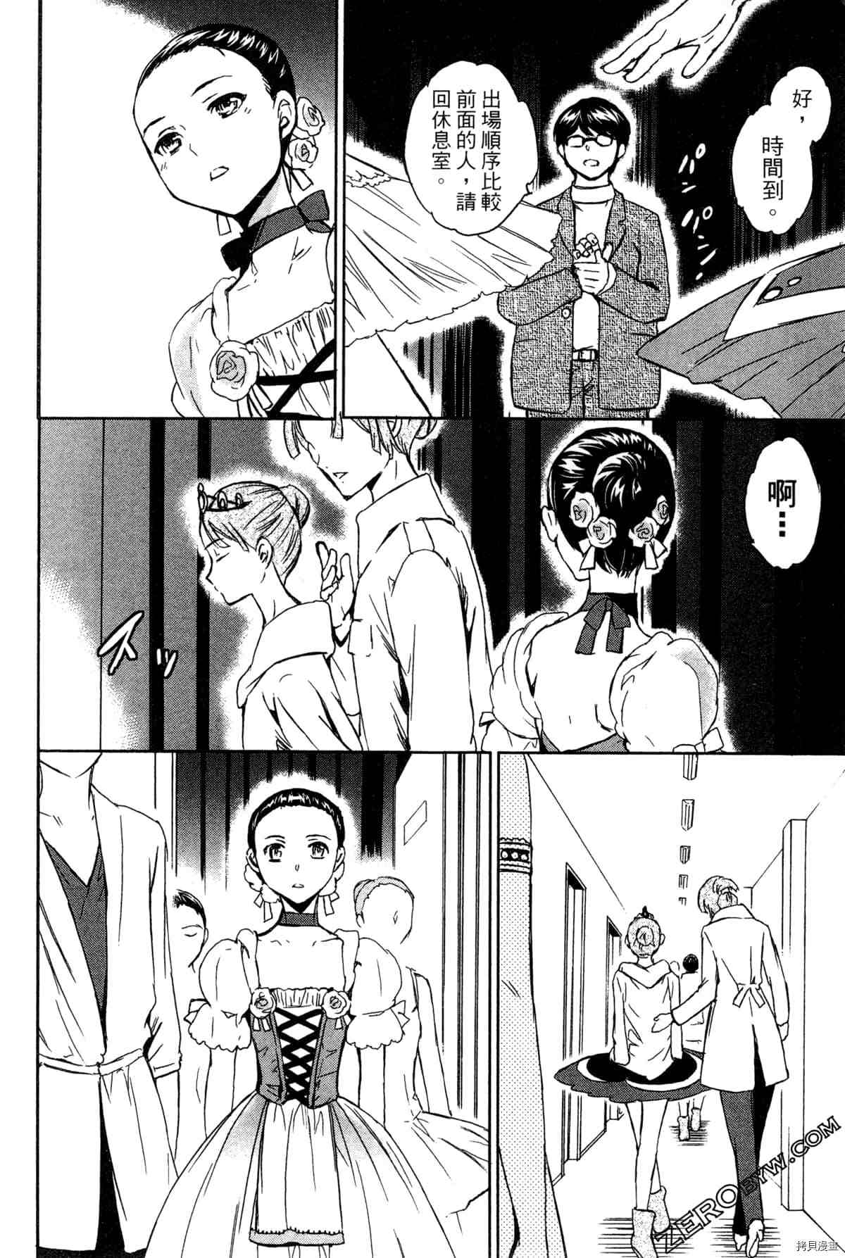 第175页