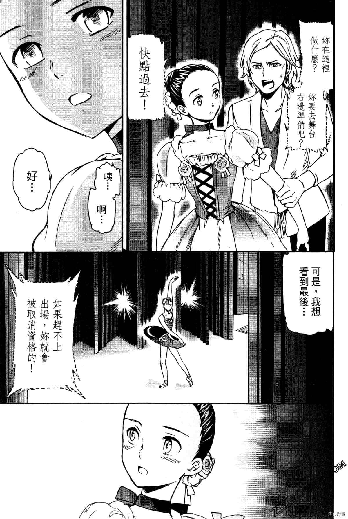 第184页