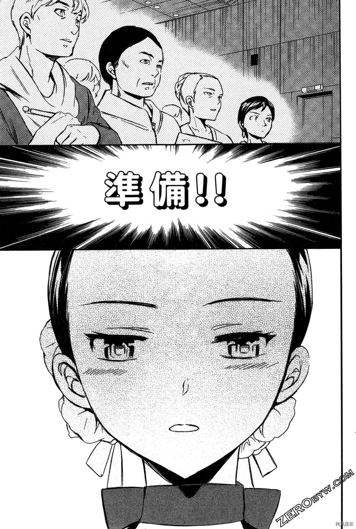 第188页