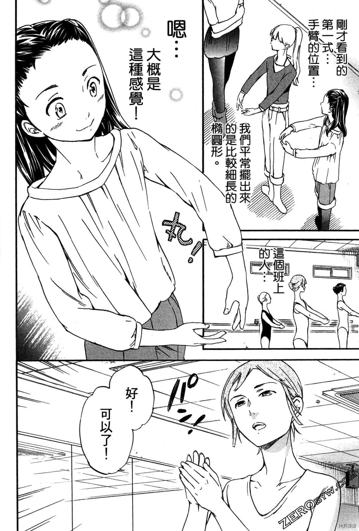 第62页