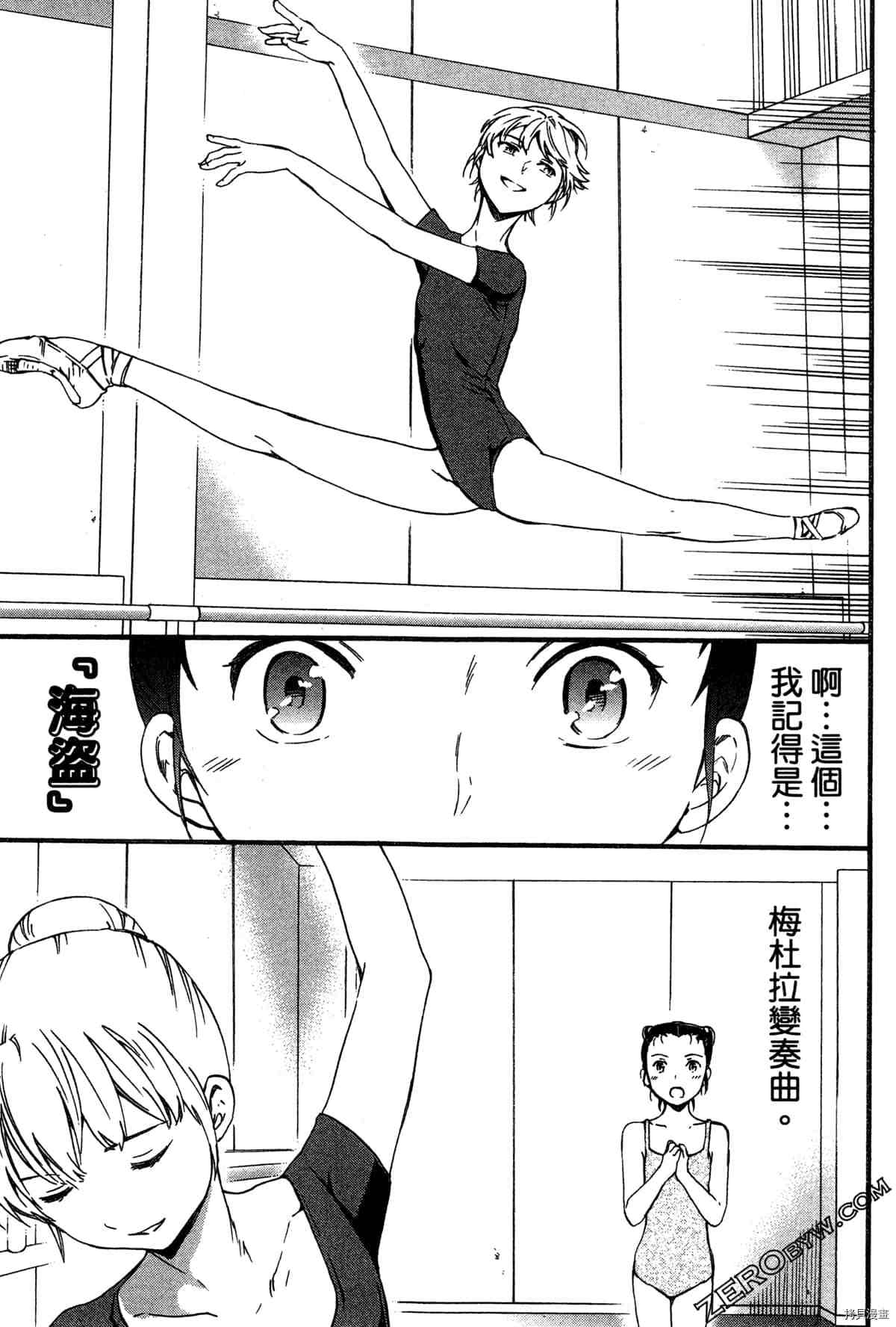 第92页