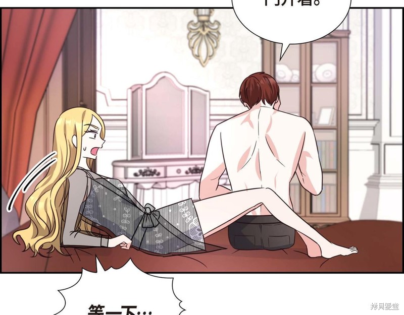 第116页