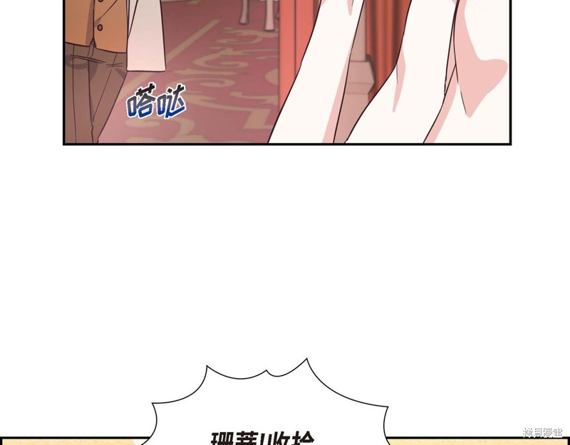 第121页