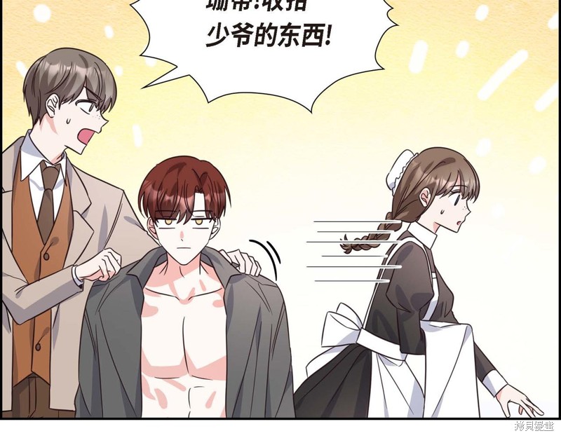第122页