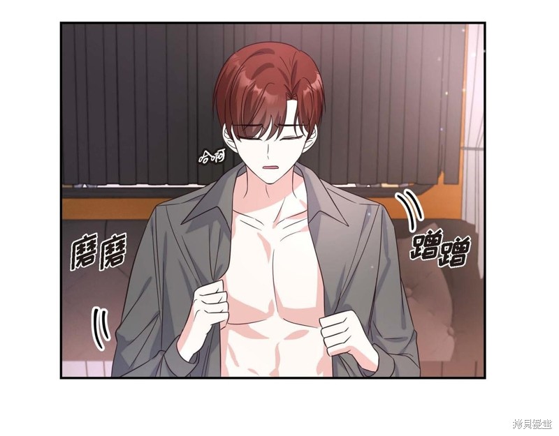 第139页