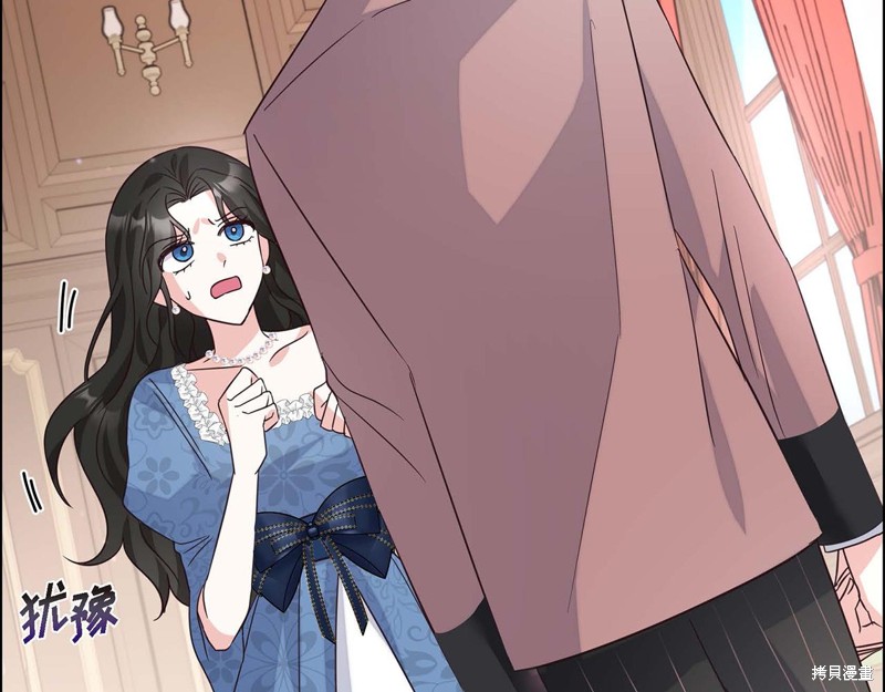 第161页